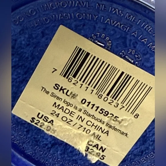 NEW…(2) Blue and Iridescent Starbucks Cups‎ - Picture 7 of 7